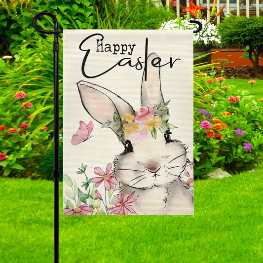 Shineful Garden Flag 12" x 18" Blooming Bunny Delight