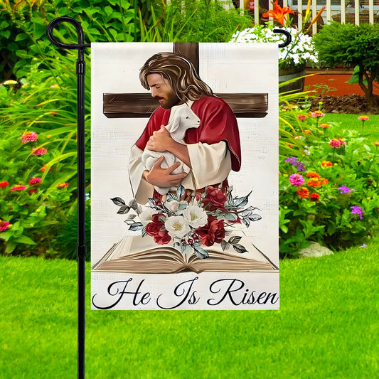 Shineful Garden Flag 12" x 18" Blessings of the Cross