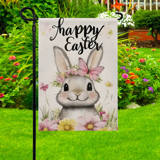 Shineful Garden Flag 12" x 18" Bunny Sunshine Hopper