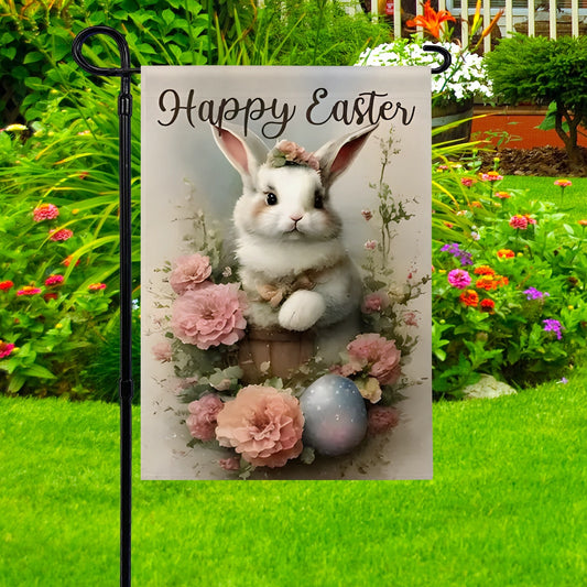 Shineful Garden Flag 12" x 18" Blooming Bunny Basket